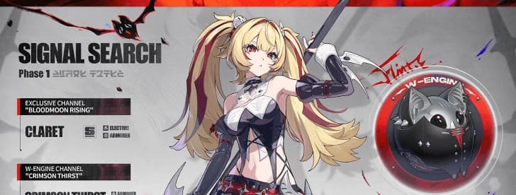 Claret — Zenless Zone Zero 3.2 Phase 1 Signal Search banner "Bloodmoon Rising"
