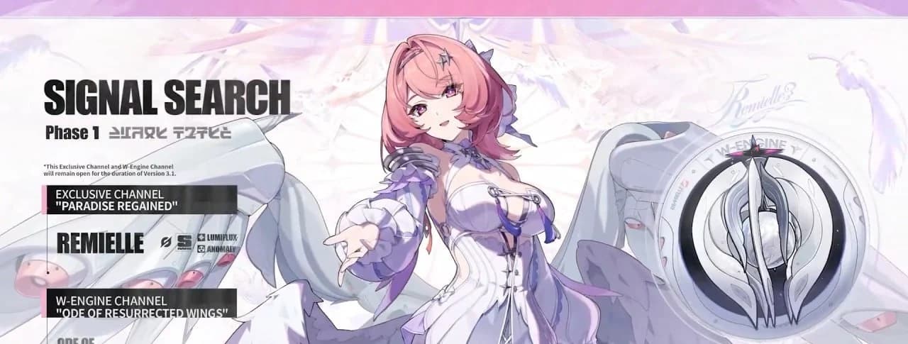 Remielle — Zenless Zone Zero 3.1 Phase 1 Signal Search banner "Paradise Regained"