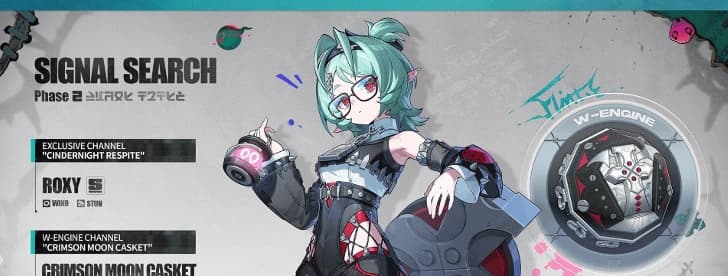 Roxy — Zenless Zone Zero 3.2 Phase 2 Signal Search banner "Cindernight Respite"