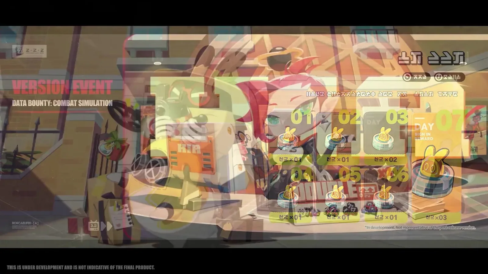A ZZZ version event banner reading Data Bounty: Combat Simulation over a New Eridu shop scene, with a numbered stage timer.