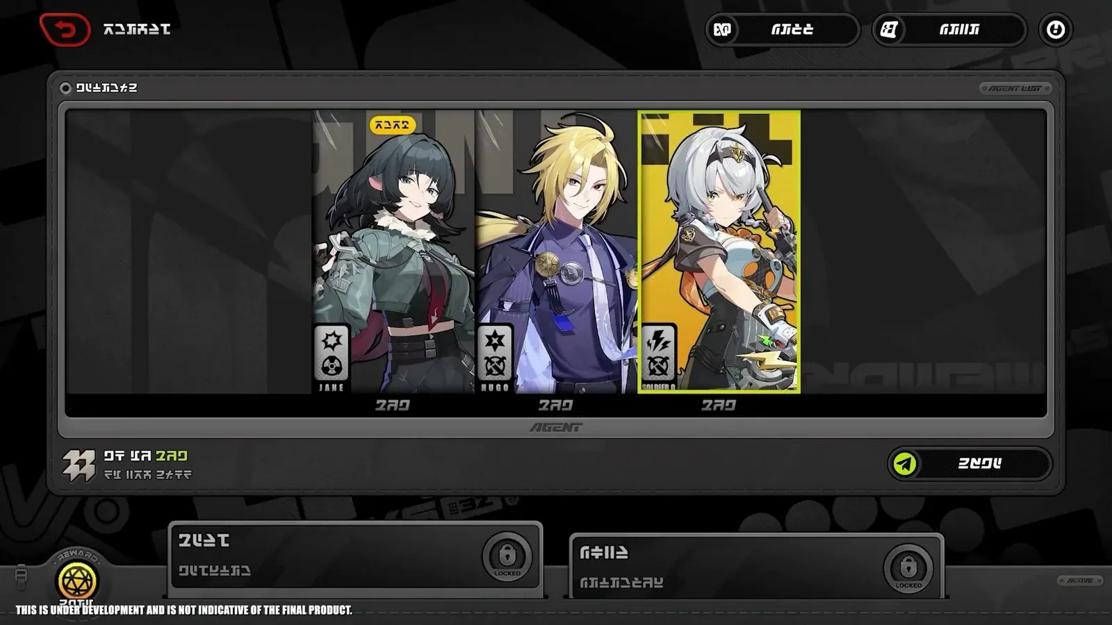 The ZZZ free S-Rank selection screen for new players, with Jane, Hugo and Soldier 0 named on their cards and Soldier 0 highlighted.