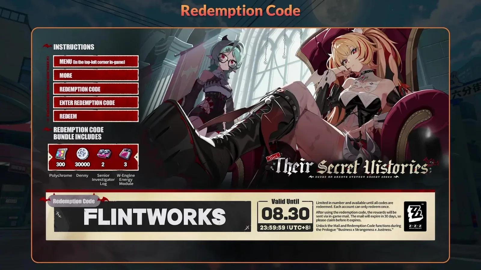 The ZZZ 3.2 special programme redemption code screen showing the code FLINTWORKS with its reward bundle and an expiry of 30 August, 23:59:59 UTC+8.