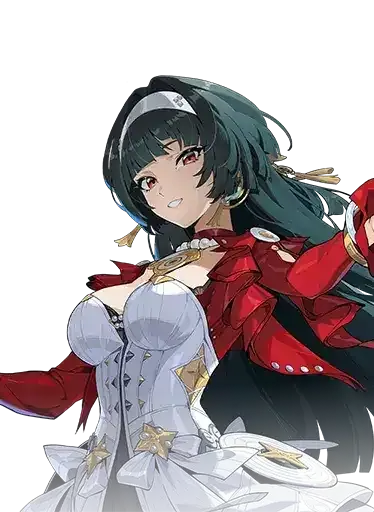 Astra Yao