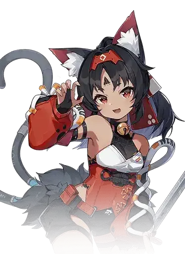 Nekomata