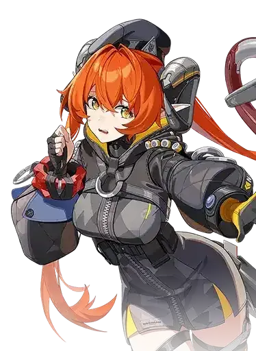 Orphie