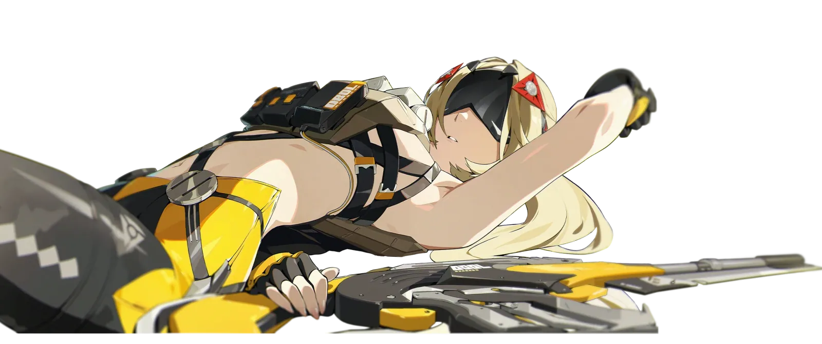 Trigger