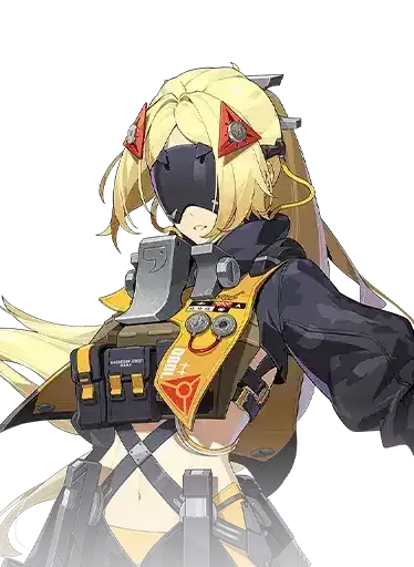 Trigger