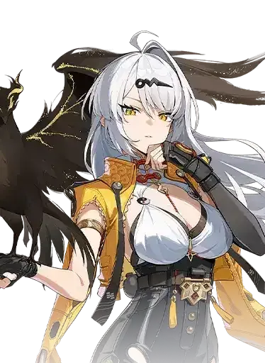 Yi Xuan