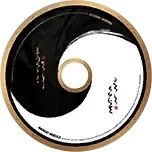 Yunkui Tales